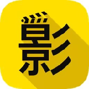 老司机开车APP应用